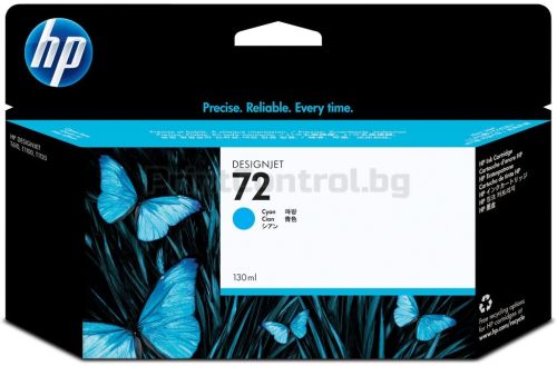 Консуматив HP 72 130-ml Cyan Ink Cartridge